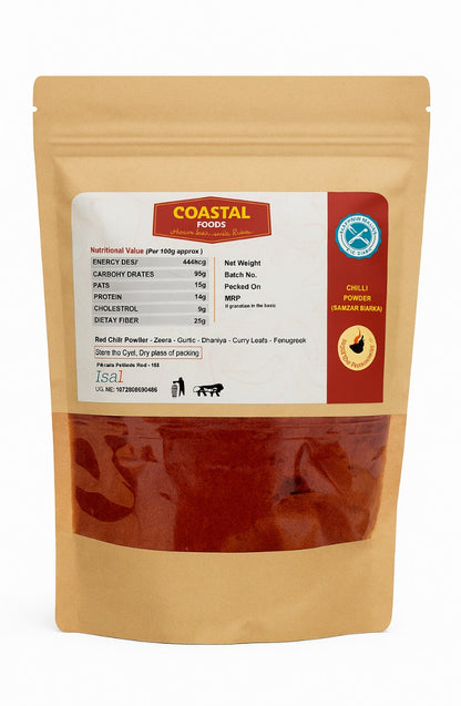 Red Chilli Powder - Andhra Curry Karam